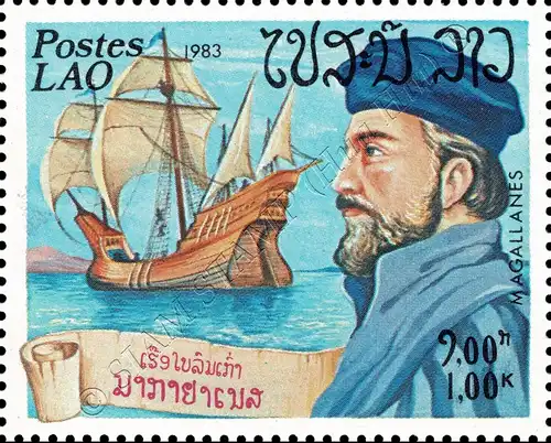 Seafarers (MNH)