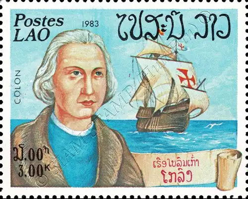 Seafarers (MNH)