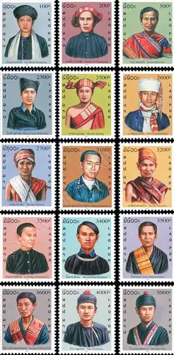 National costumes of the tribes (III) (MNH)