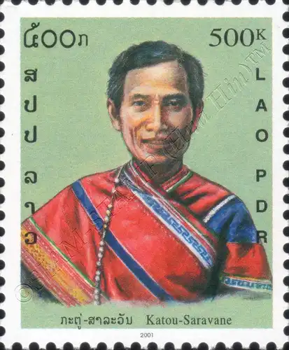 National costumes of the tribes (III) (MNH)