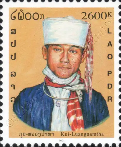 National costumes of the tribes (III) (MNH)