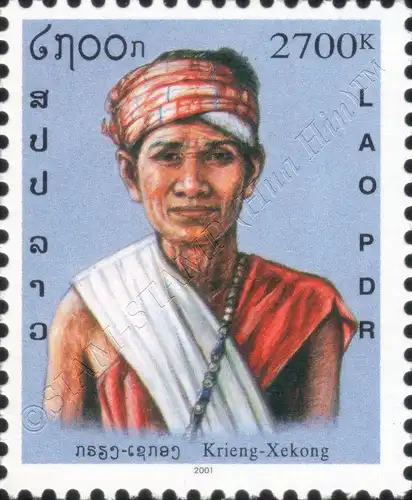 National costumes of the tribes (III) (MNH)