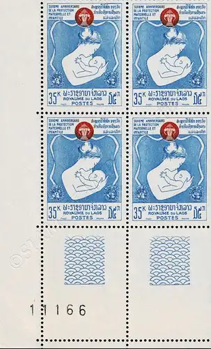 6 years Maternity Protection Act -CORNER BLOCK OF 4- (MNH)