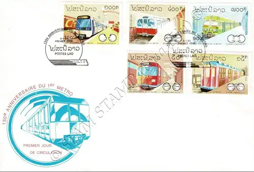 130 Years of Subways -FDC(I)-I-