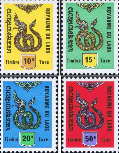 Revenue - Tax Stamps (II) -PERFORATED- (MNH)