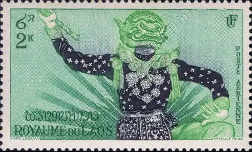 Ramayana-Epic (MNH)