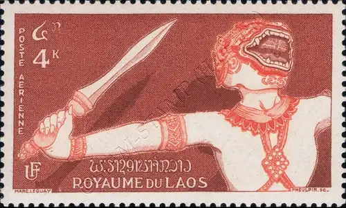 Ramayana-Epic (MNH)