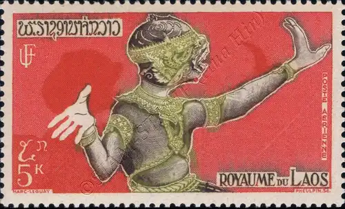 Ramayana-Epic (MNH)