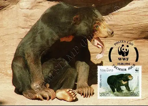 Worldwide Conservation: Sun Bear -MAXIMUM CARDS MC(I)-