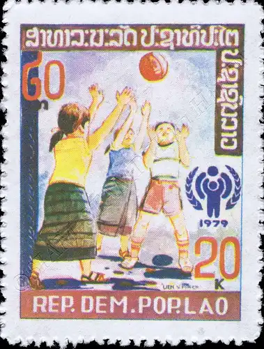 International Year of the Child (I) (MNH)