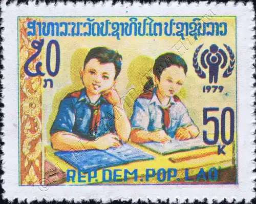 International Year of the Child (I) (MNH)