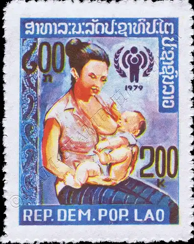 International Year of the Child (I) (MNH)