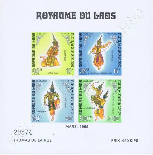 Royal Ballet (47I) (MNH)