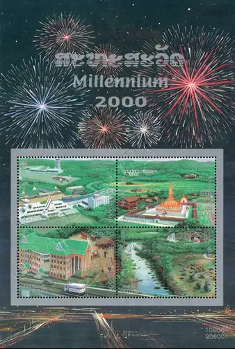 Millennium 2000 (177A) (MNH)