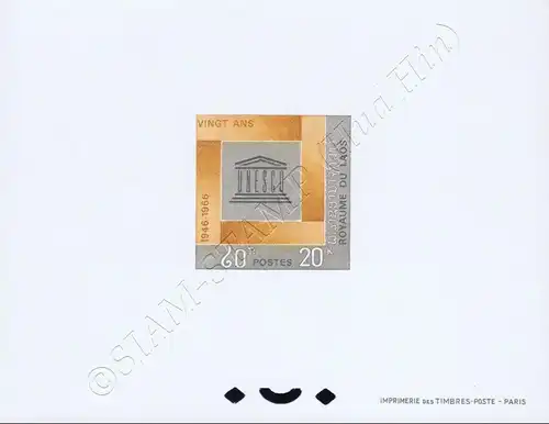 20 years UNESCO -PROOF- (MNH)