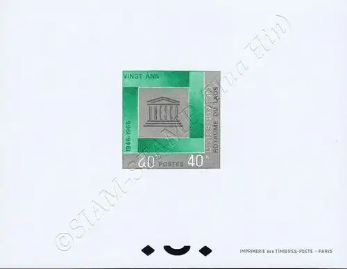 20 years UNESCO -PROOF- (MNH)