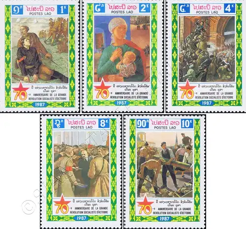 70th anniversary of the October Revolution (MNH)