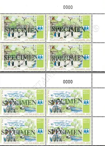 Children's Day - SOS Children's Villages -SPECIMEN BLOCK OF 4- (**)