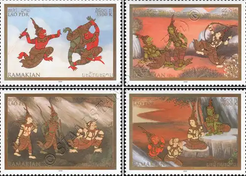 Ramakian-Epic (I) (MNH)