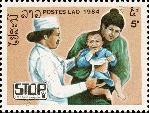 Fight against polio campaign (MNH)