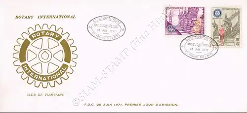 50 years Vientiane Club of Rotary International -FDC(I)-I-