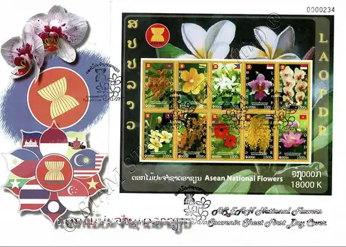 National flowers of the ASEAN members (261A-261B) -FDC(I)-I-