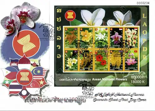 National flowers of the ASEAN members (261A-261B) -FDC(I)-I-