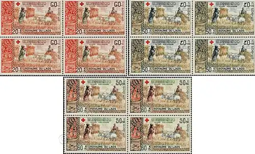 10th Anniversary of Laotian Red Cross -BLOCK OF 4- (MNH)