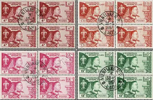 Definitives: Fatherland, Religion, Monarchy and the Constitution-CANCELLED G(I)-