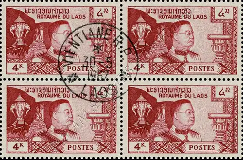 Definitives: Fatherland, Religion, Monarchy and the Constitution-CANCELLED G(I)-