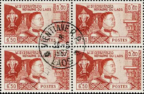 Definitives: Fatherland, Religion, Monarchy and the Constitution-CANCELLED G(I)-