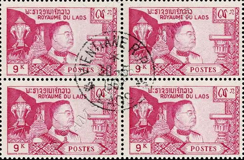 Definitives: Fatherland, Religion, Monarchy and the Constitution-CANCELLED G(I)-