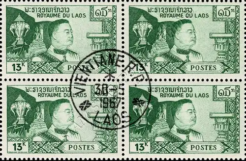 Definitives: Fatherland, Religion, Monarchy and the Constitution-CANCELLED G(I)-