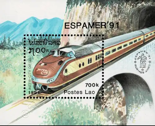 ESPAMER 91, Buenos Aires: Locomotives (139A) (MNH)