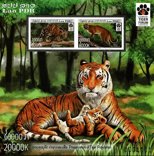 Preservation of Tiger Population (276B) (MNH)