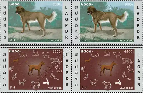 Chinese New Year 2006: Year of the Dog -PAIR- (MNH)