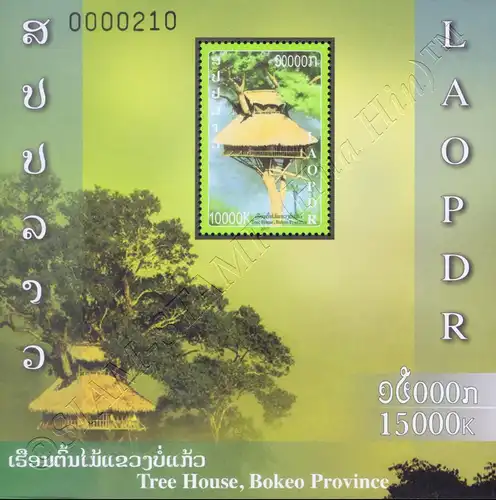 Tree House in Bokeo Province (264A) (MNH)