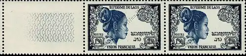 Definitive: Laotian woman -PAIR MARGIN LEFT- (MNH)