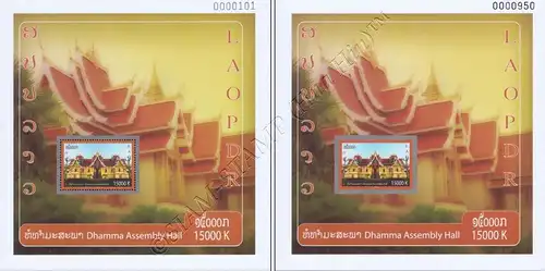 Dhamma Assembly Hall (257A-257B) (MNH)