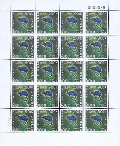 Chinese New Year: Zodiac Signs -SHEET (I)- (MNH)