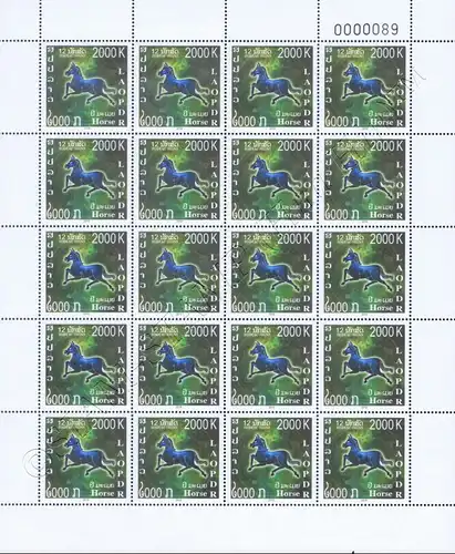 Chinese New Year: Zodiac Signs -SHEET (I)- (MNH)