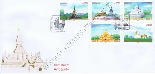 Antiquity of Laos: Stupas -FDC(I)-I-