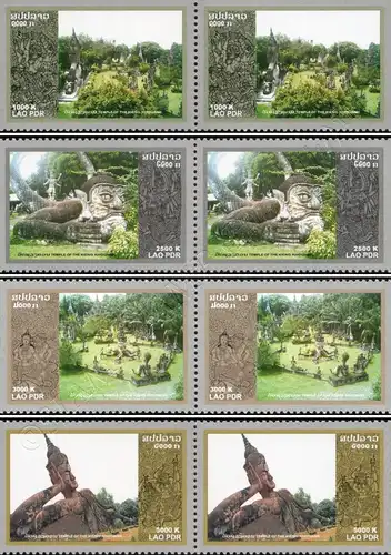 Wat Xieng Khuan -PAIRE- (MNH)