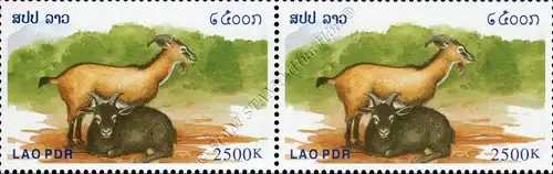 Chinese New Year: Year of the goat -PAIR- (MNH)