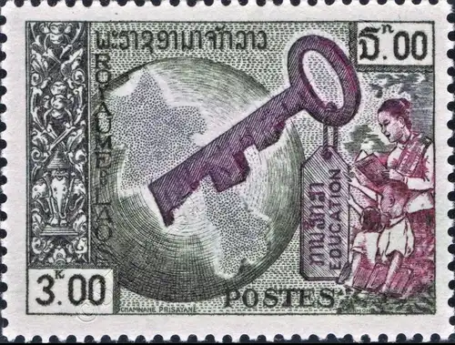 Definitives: Education and Fine Arts (MNH)