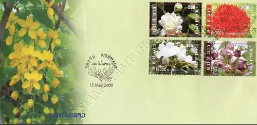 Flowers (IV) -FDC(I)-I-