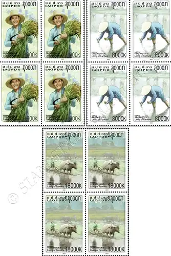 Farmer's life: Rice farmers -BLOCK OF 4- (MNH)