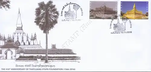 450th Anniversary of That Luang Stupa (1566-2016) -FDC(I)-I-