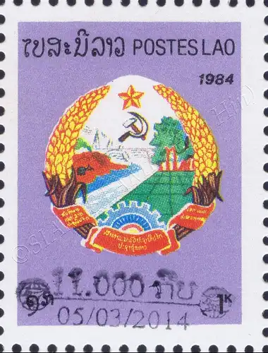 Definitive stamps: Historic issues with overprint by hand (MNH)