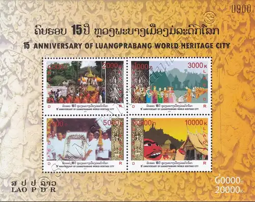 UNESCO World Heritage: Luangprabang (227A) (MNH)